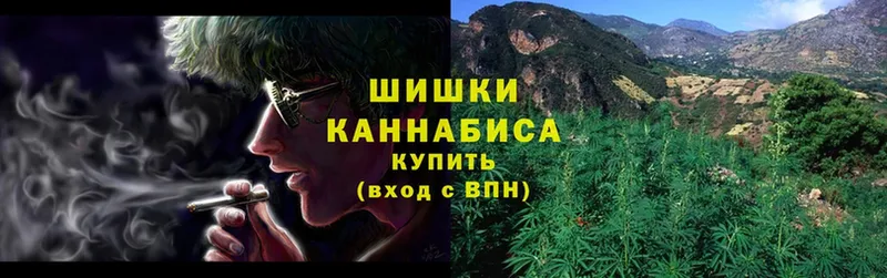 гидра ССЫЛКА  Александровск-Сахалинский  Конопля THC 21% 